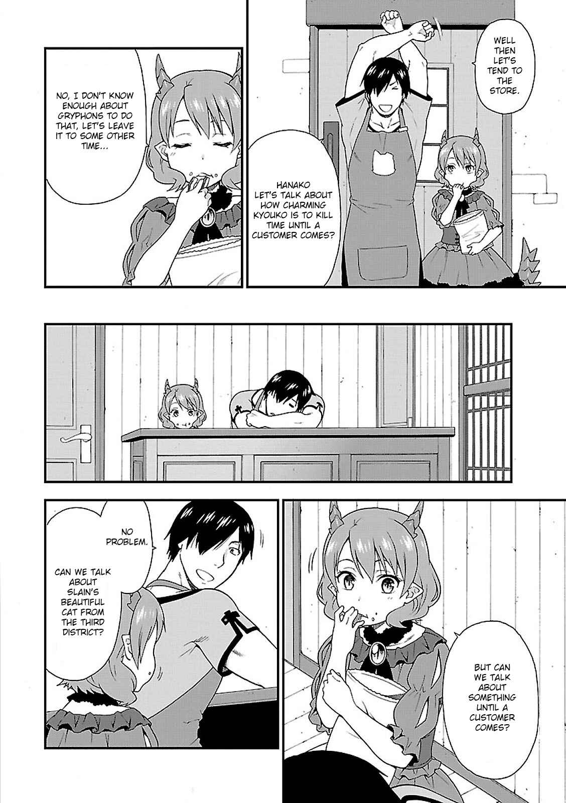 Page 2 Chapter 3 Kemono Michi