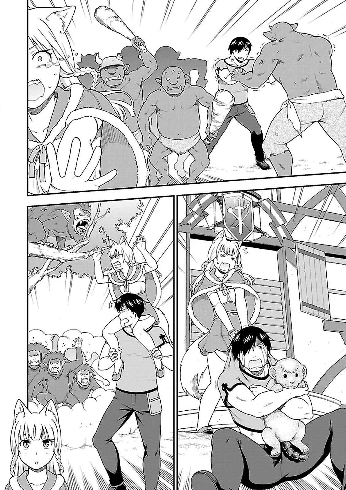 Page 42 Chapter 3 Kemono Michi