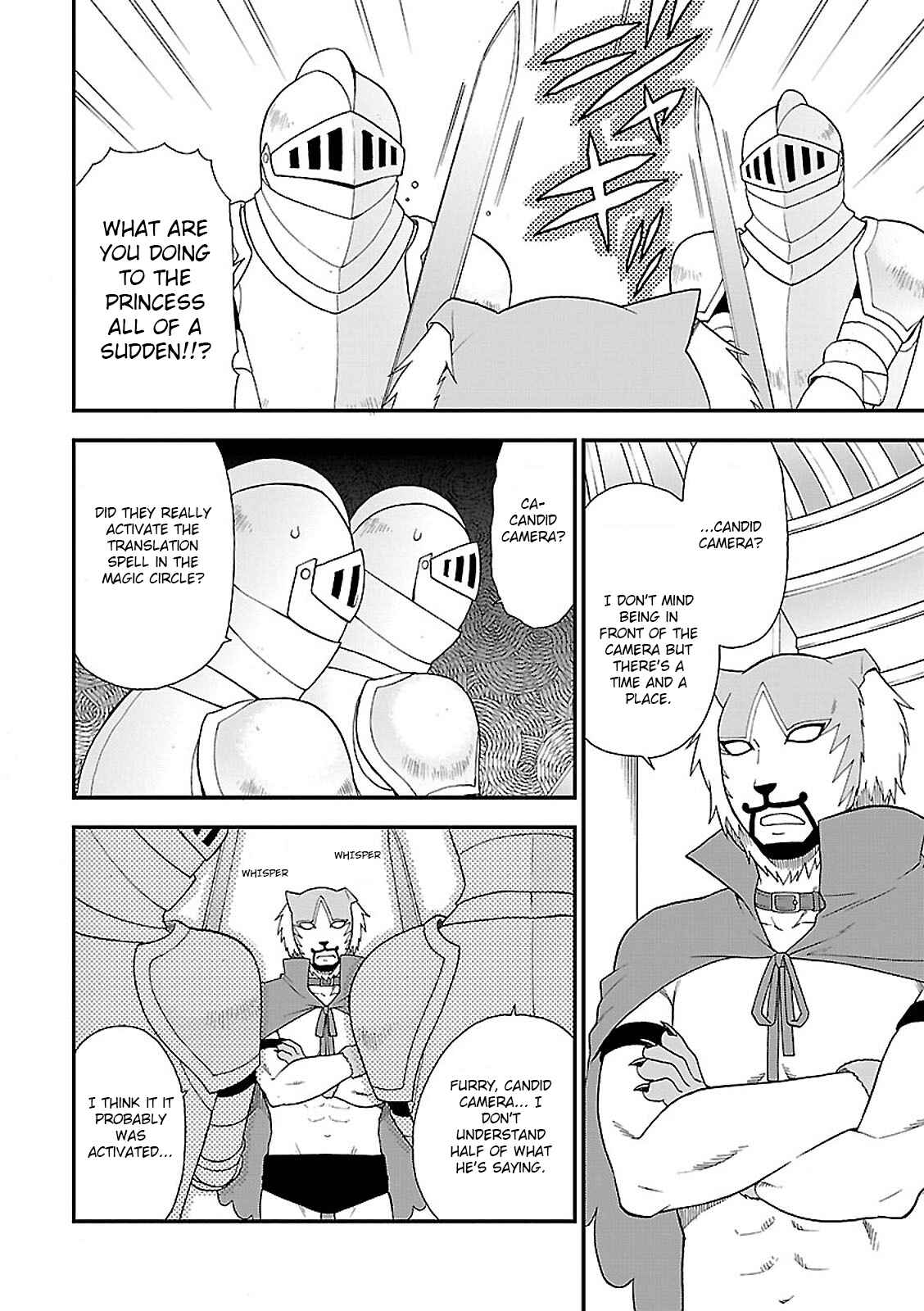Page 6 Chapter 3 Kemono Michi