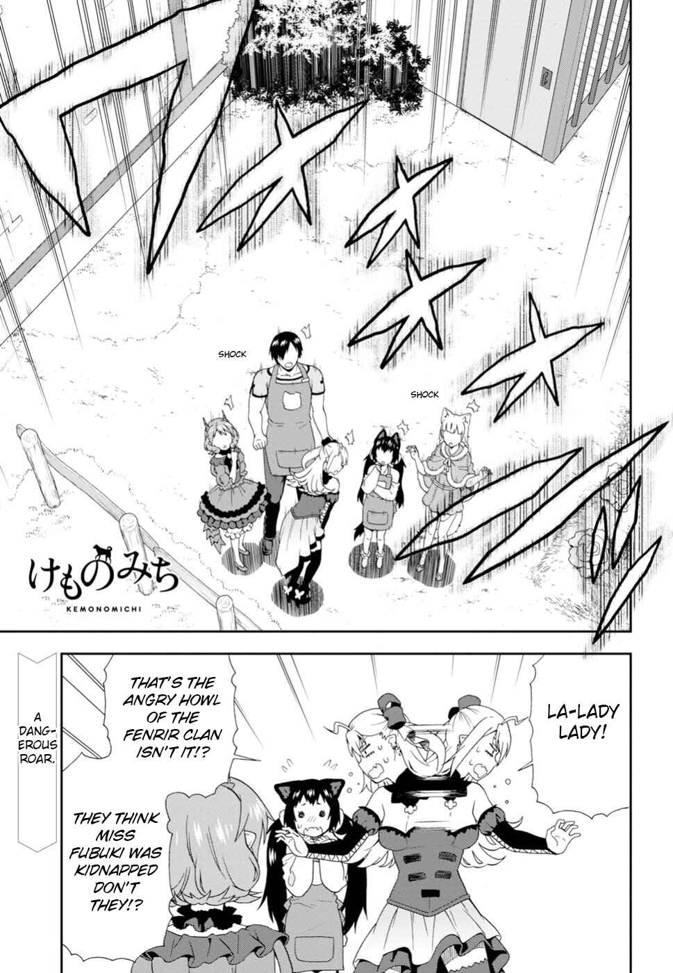 Page 1 Chapter 19 Kemono Michi