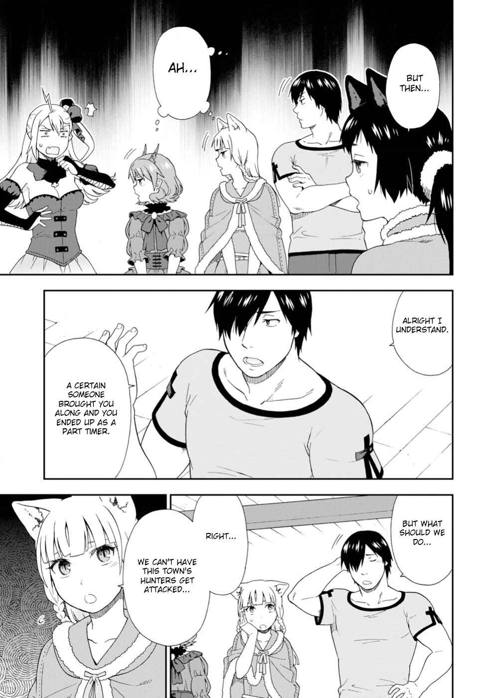 Page 11 Chapter 19 Kemono Michi