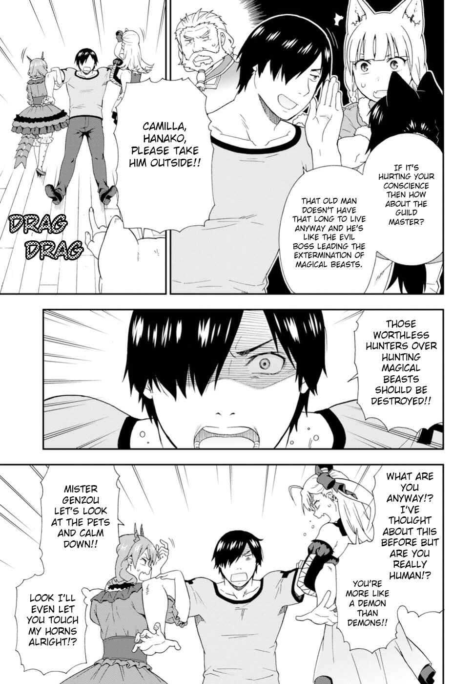 Page 15 Chapter 19 Kemono Michi