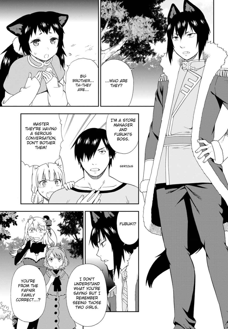 Page 19 Chapter 19 Kemono Michi