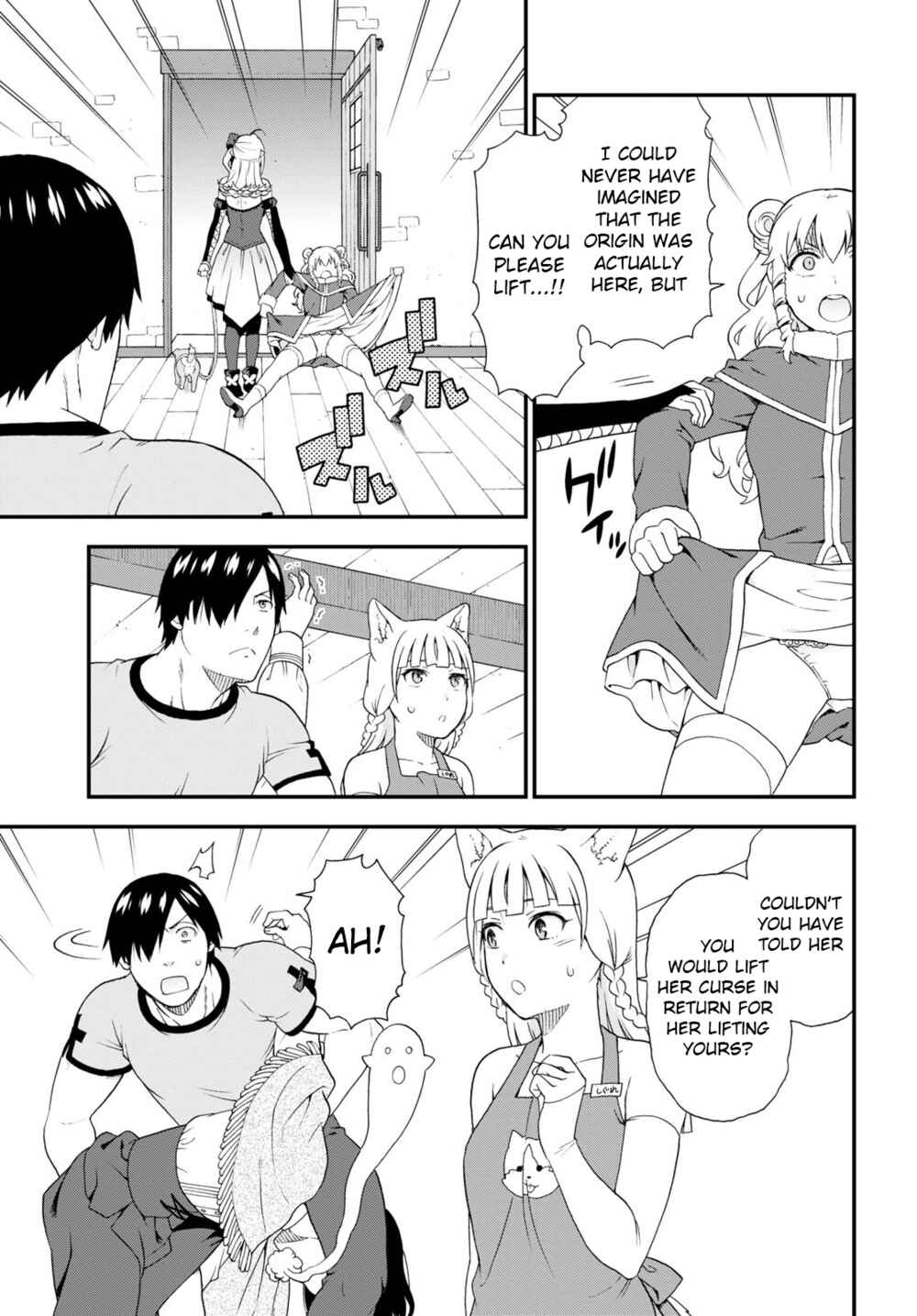 Page 15 Chapter 54 Kemono Michi