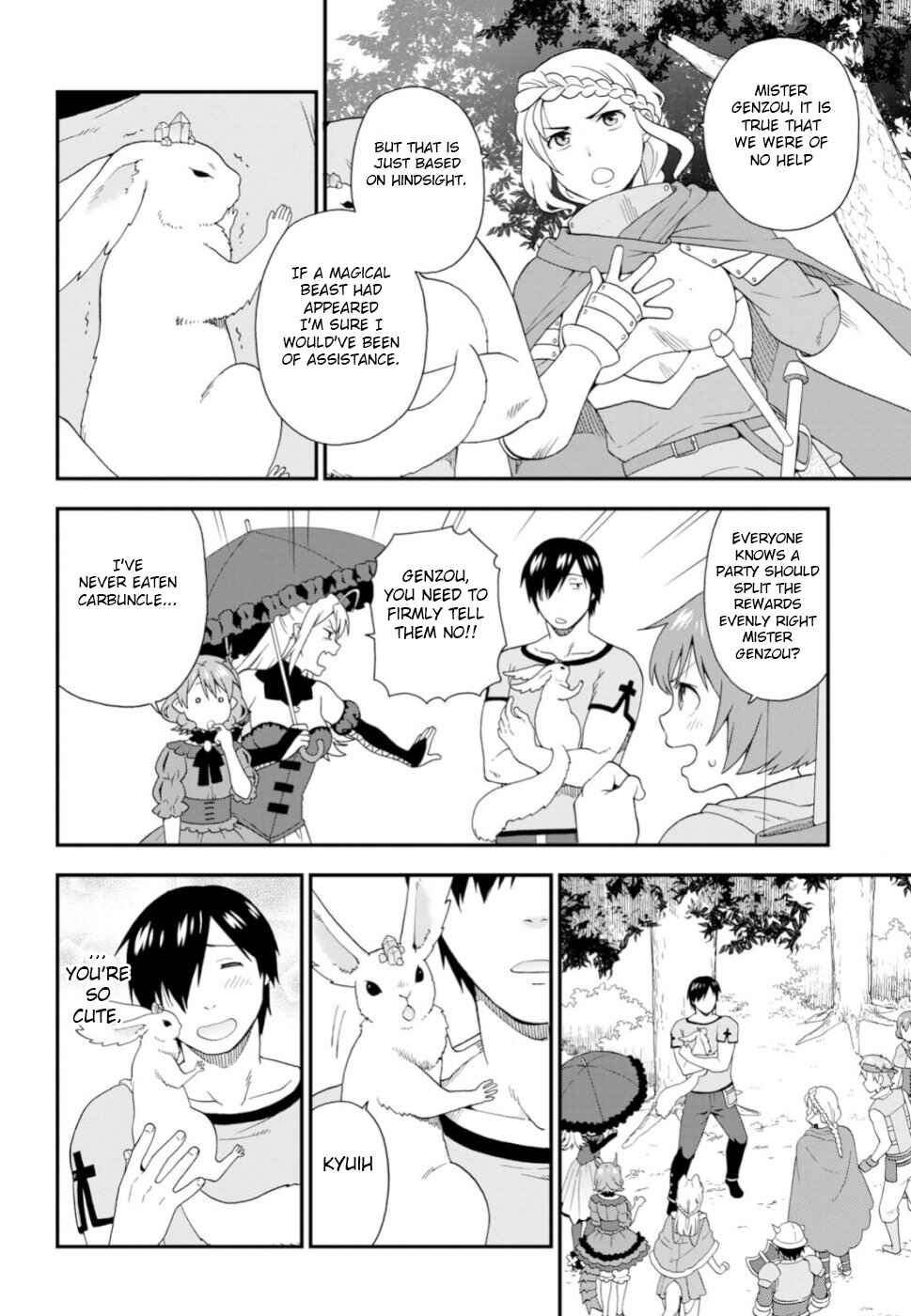 Page 4 Chapter 25 Kemono Michi