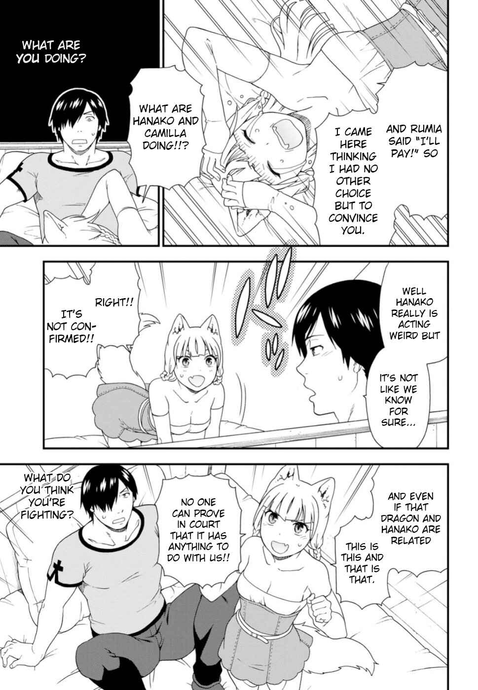 Page 15 Chapter 29 Kemono Michi