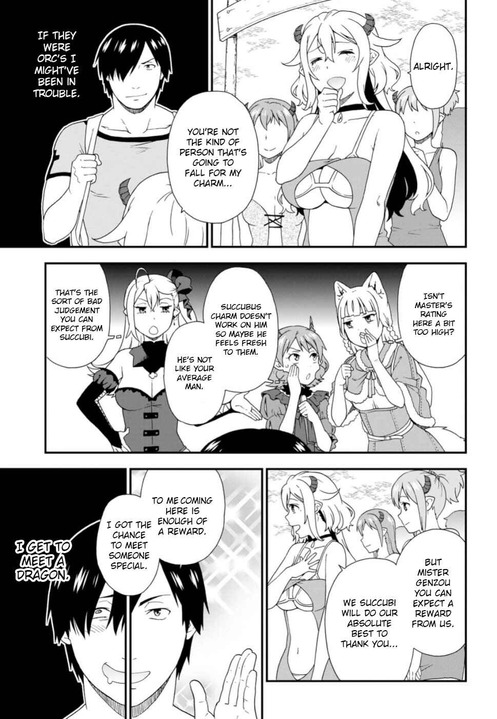 Page 17 Chapter 29 Kemono Michi