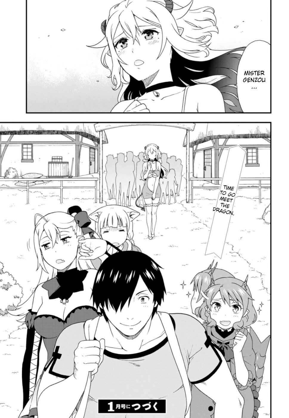 Page 19 Chapter 29 Kemono Michi