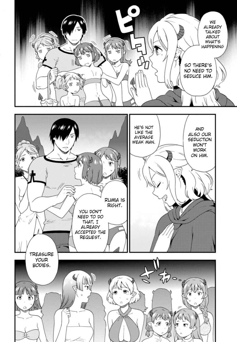 Page 6 Chapter 29 Kemono Michi