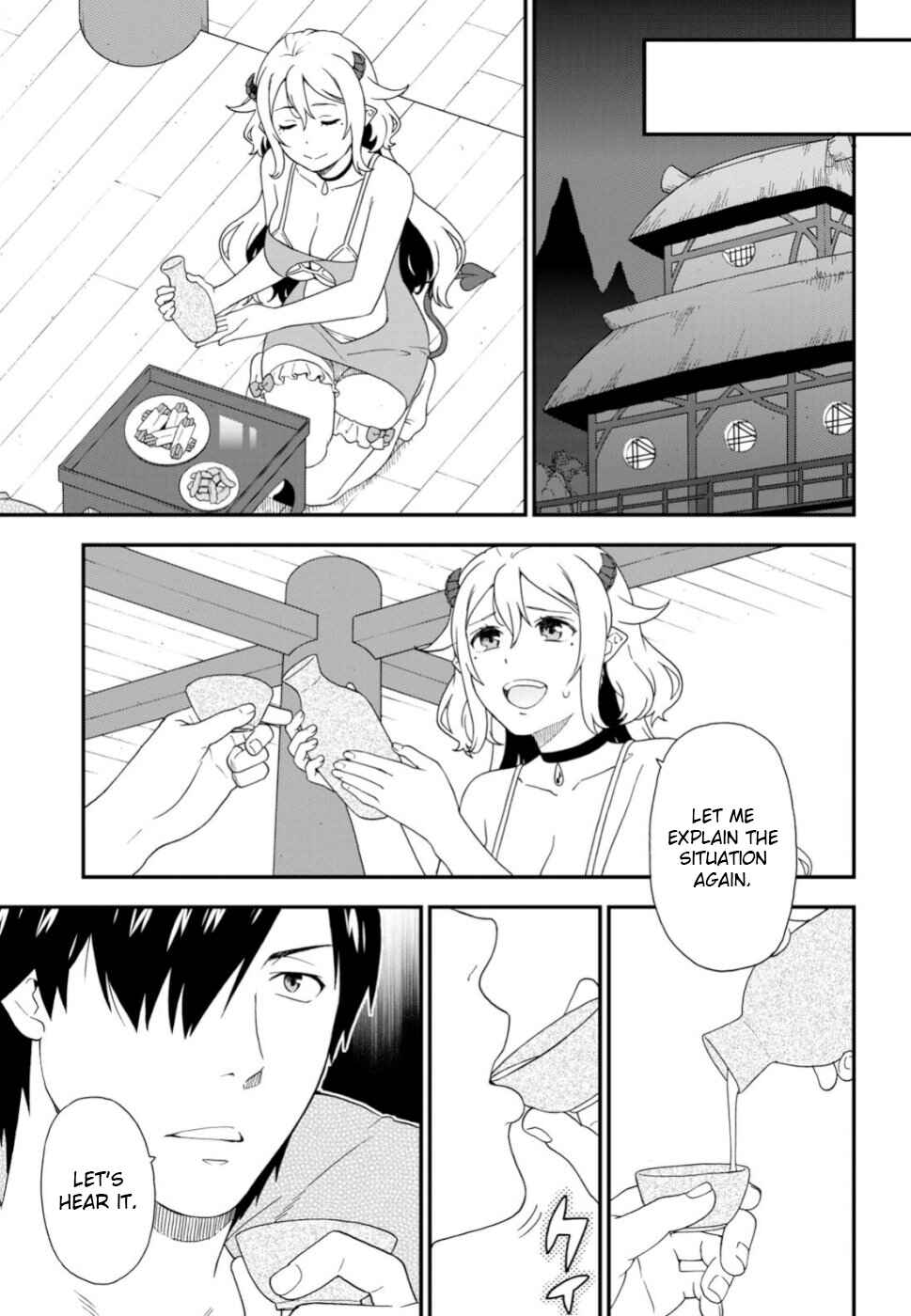 Page 7 Chapter 29 Kemono Michi