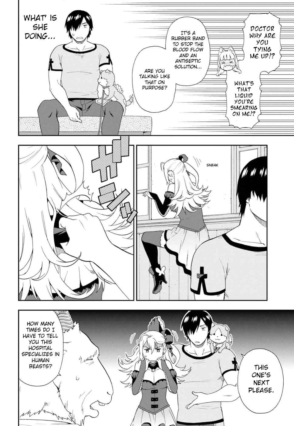 Page 10 Chapter 17 Kemono Michi