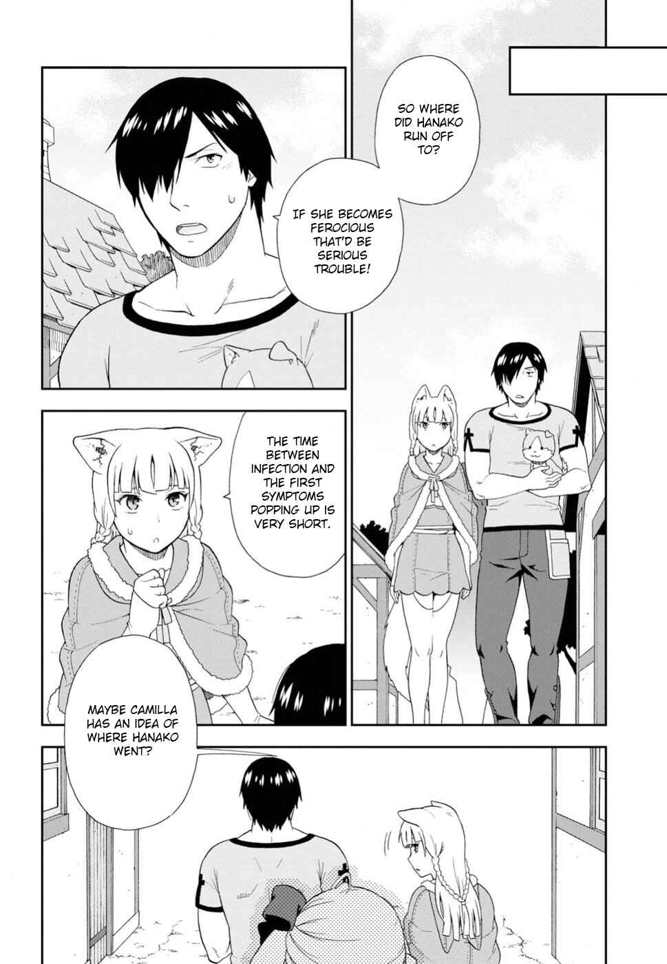 Page 16 Chapter 17 Kemono Michi