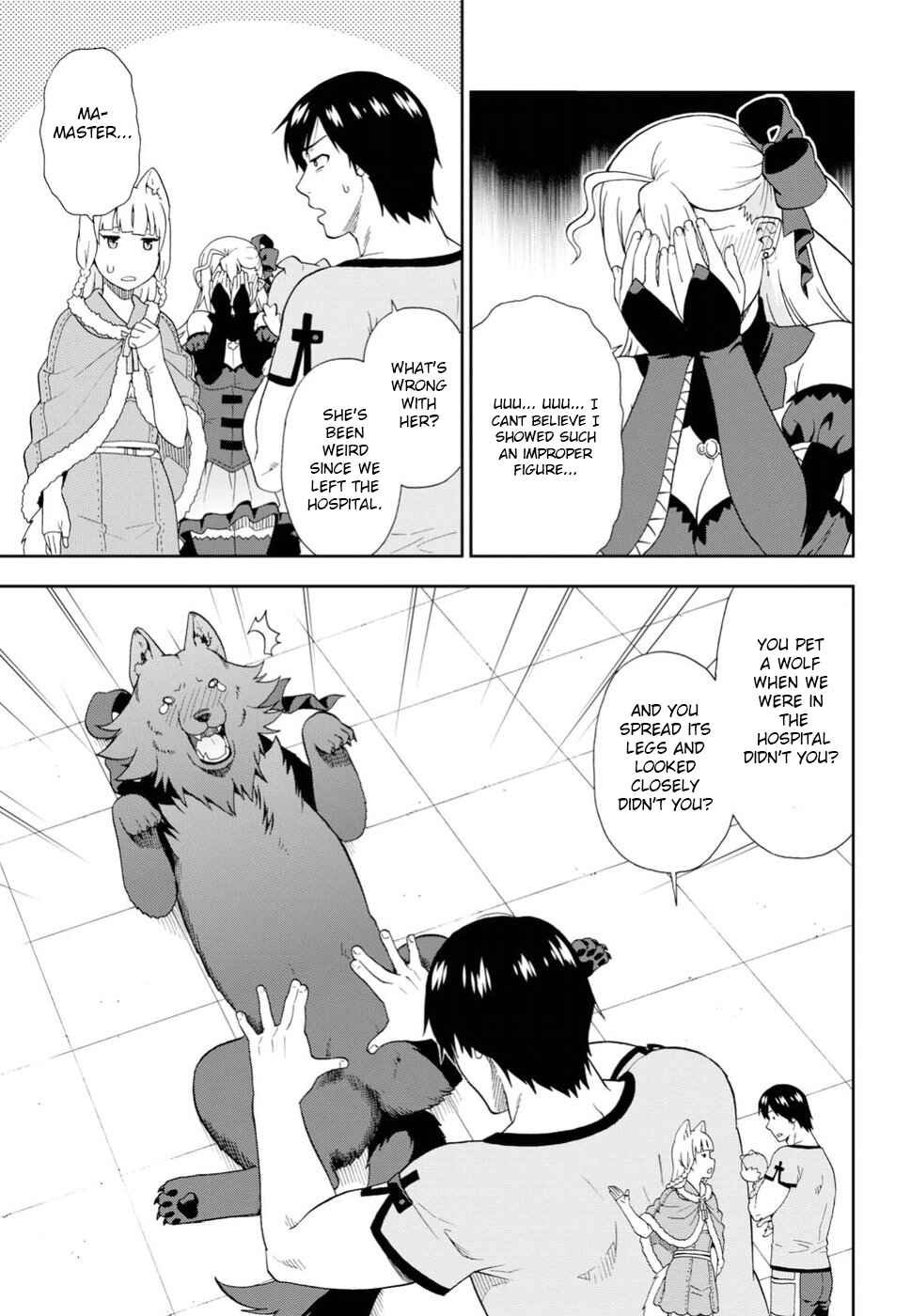 Page 17 Chapter 17 Kemono Michi