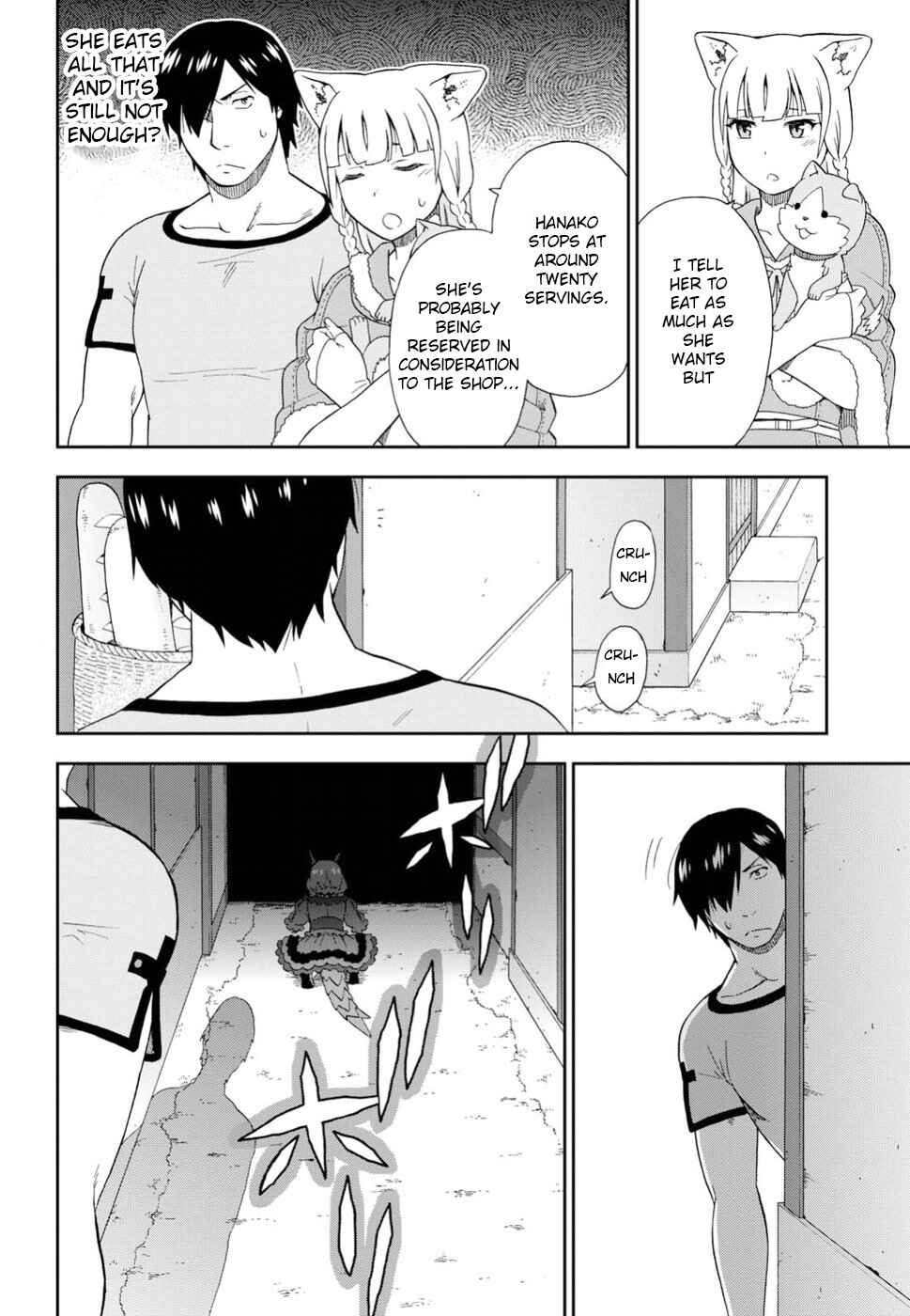 Page 24 Chapter 17 Kemono Michi