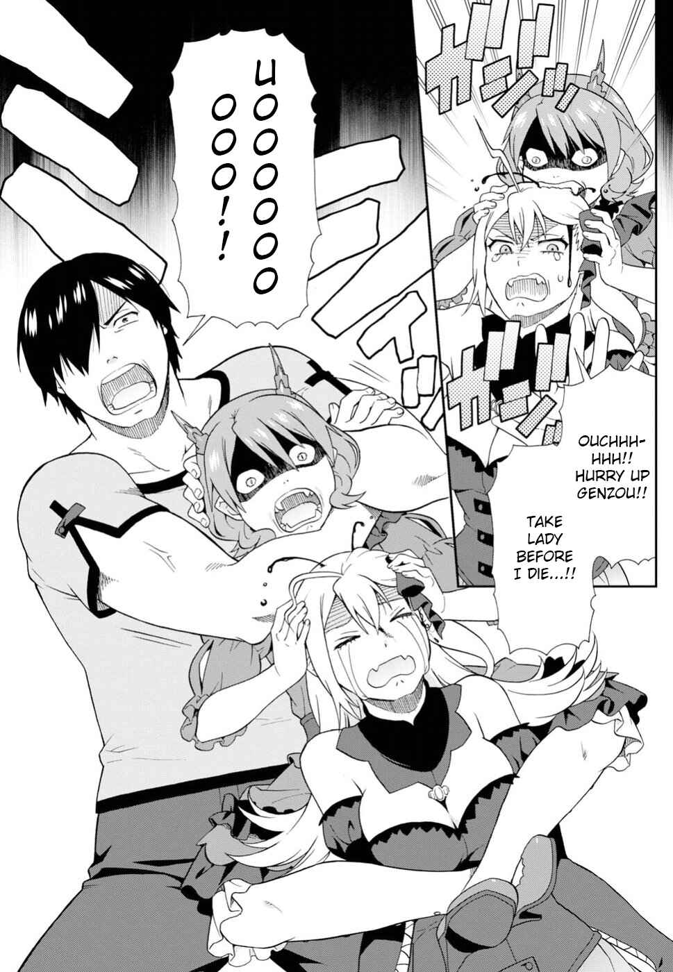 Page 29 Chapter 17 Kemono Michi