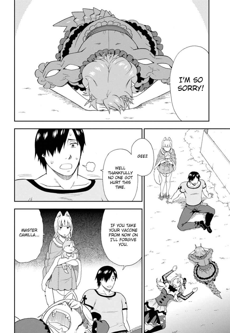 Page 30 Chapter 17 Kemono Michi