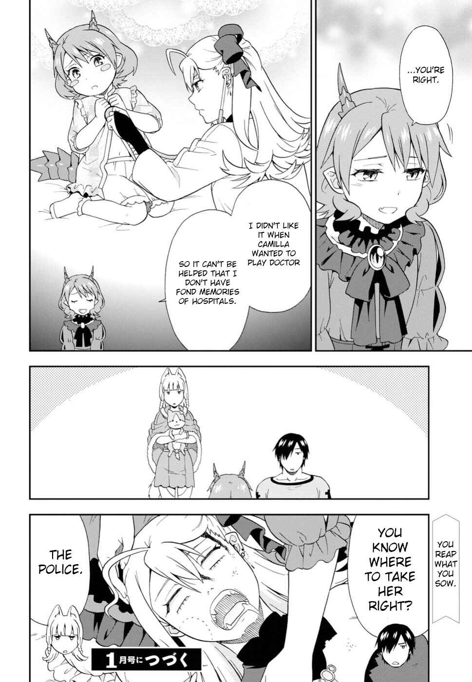 Page 32 Chapter 17 Kemono Michi