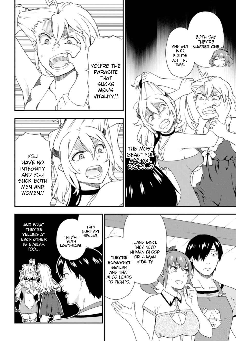 Page 12 Chapter 27 Kemono Michi