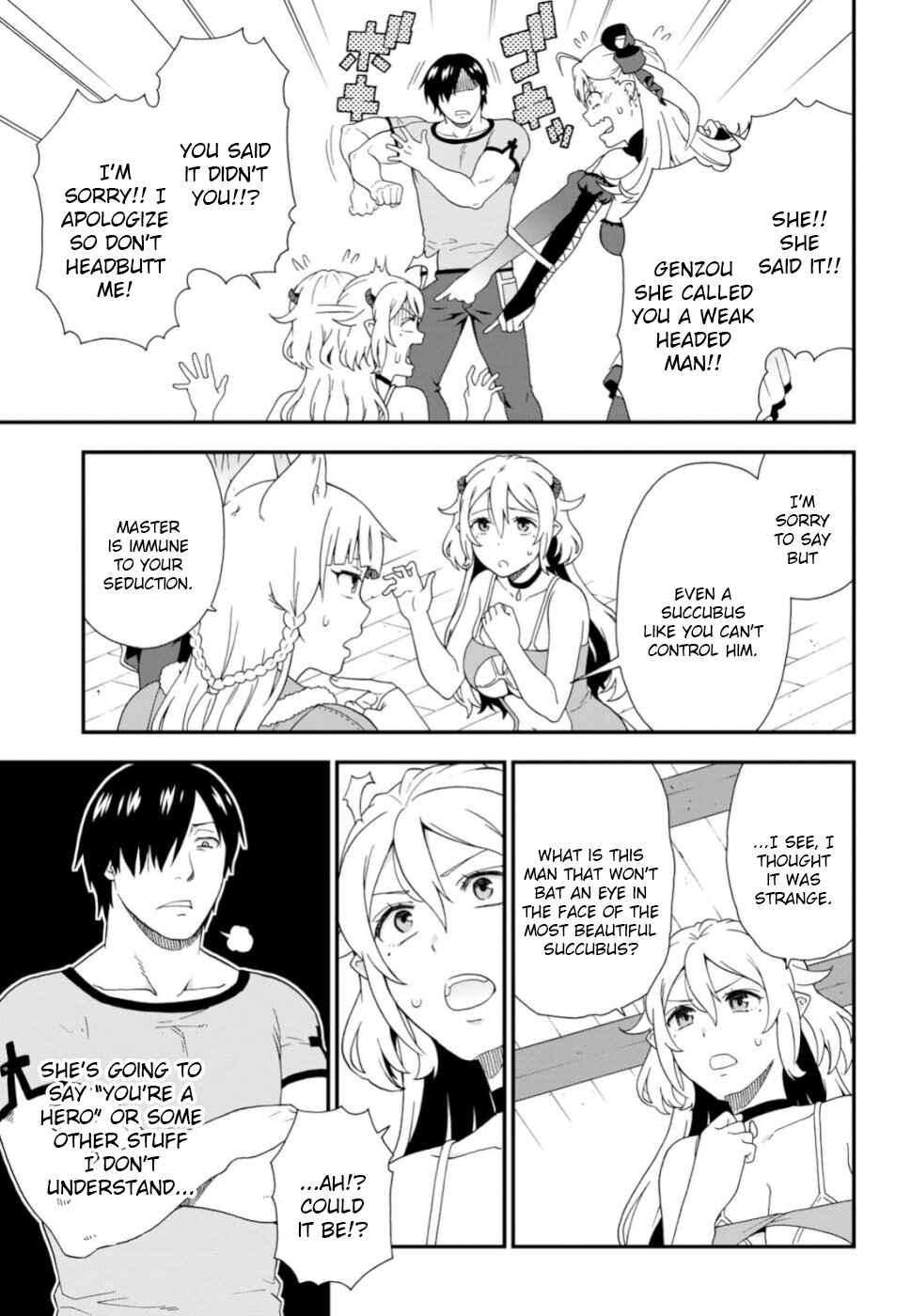 Page 25 Chapter 27 Kemono Michi