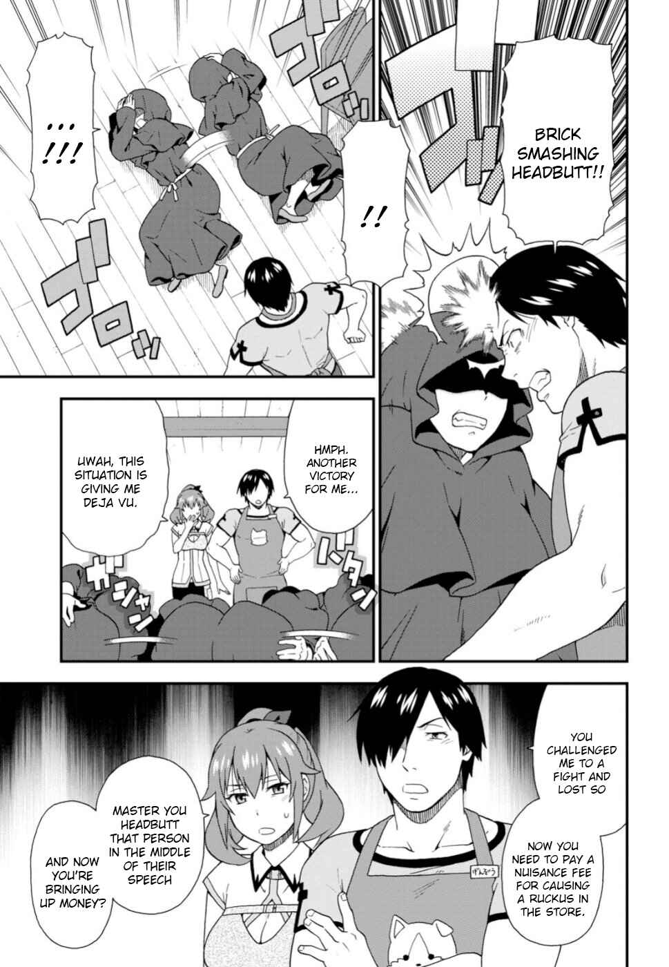 Page 5 Chapter 27 Kemono Michi