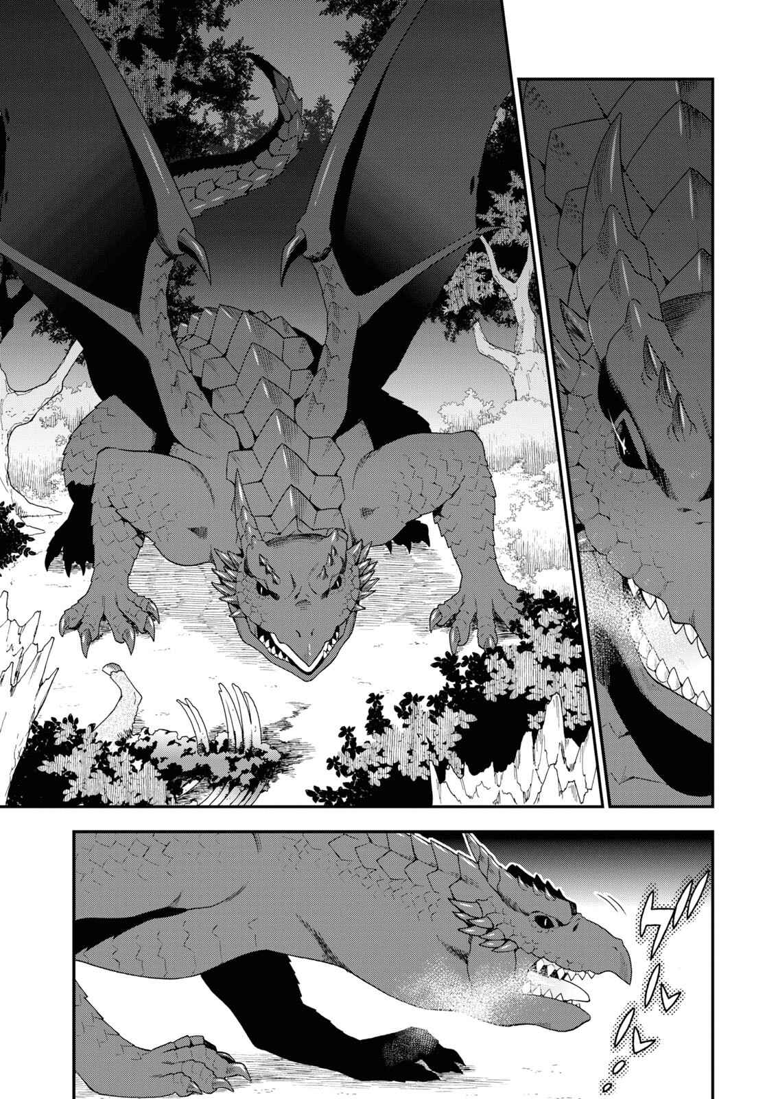 Page 5 Chapter 30 Kemono Michi