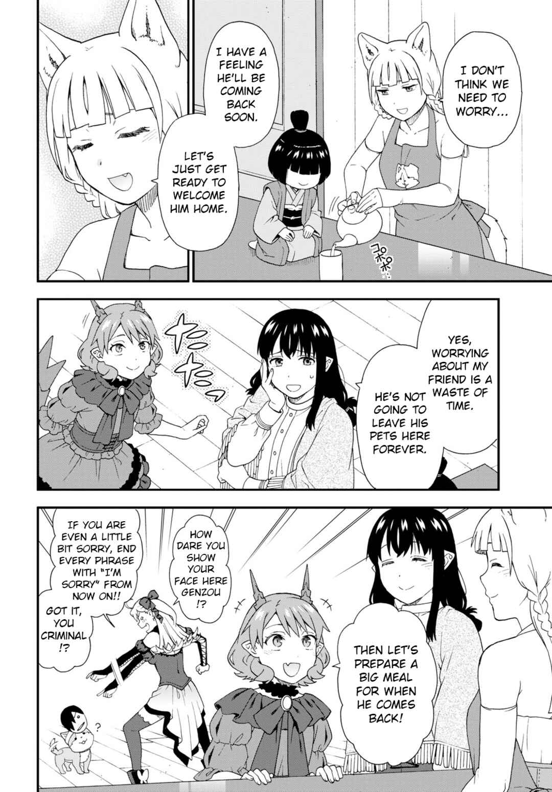 Page 16 Chapter 62 Kemono Michi