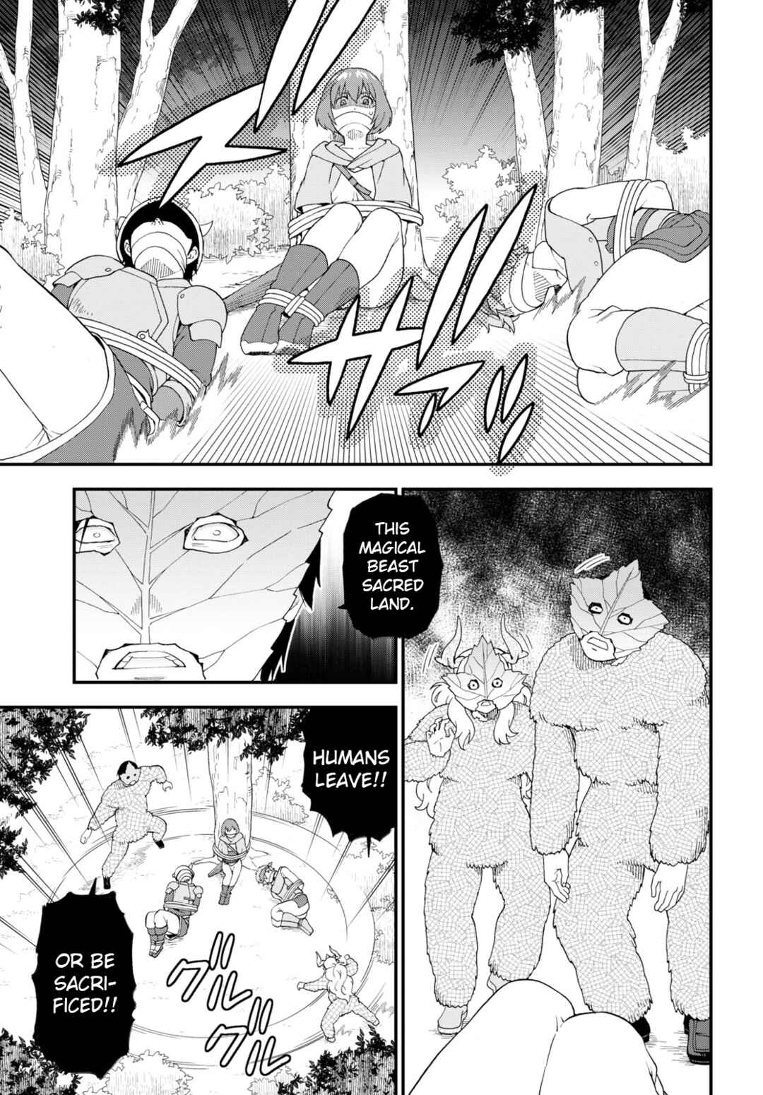 Page 19 Chapter 62 Kemono Michi