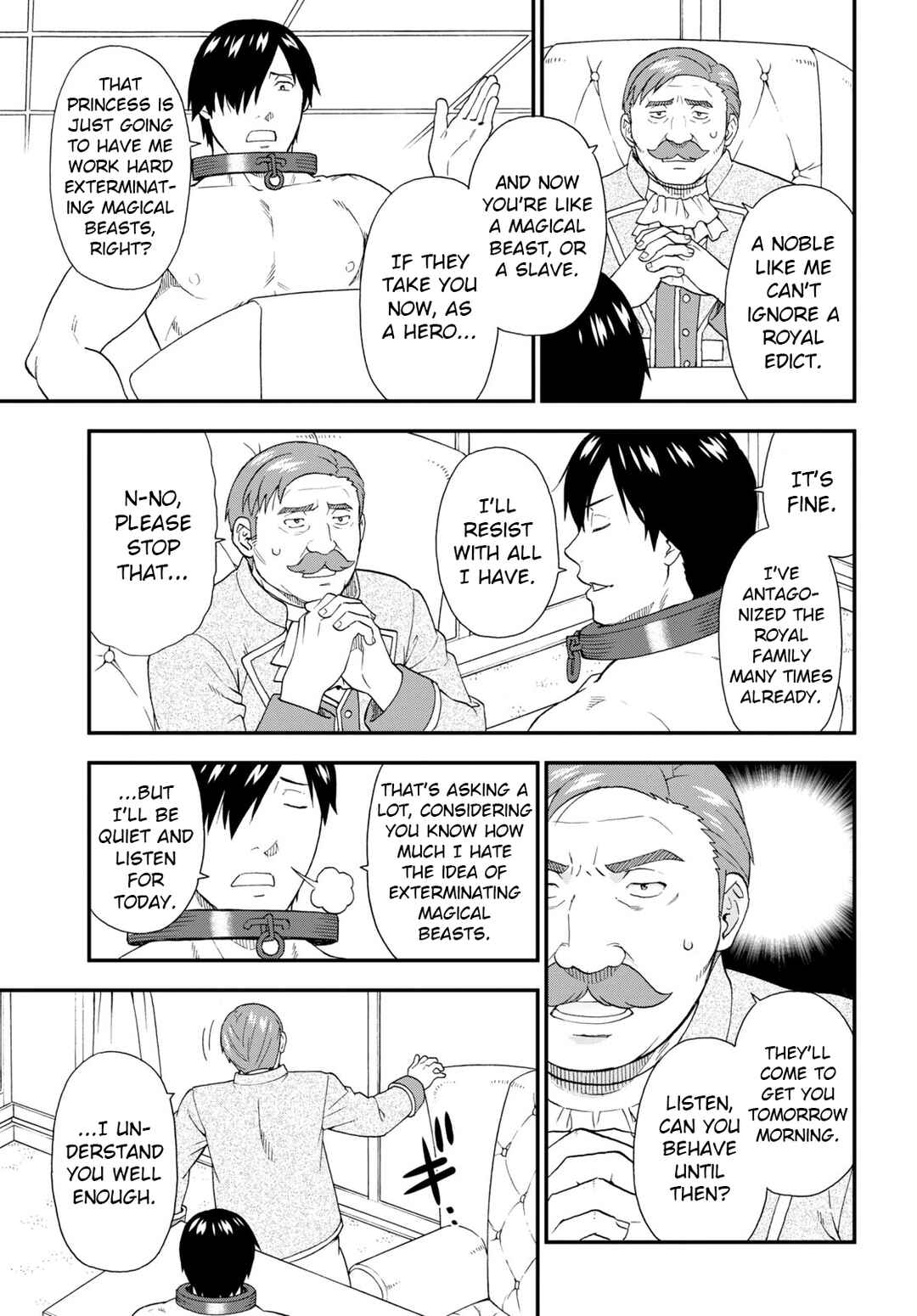 Page 7 Chapter 62 Kemono Michi