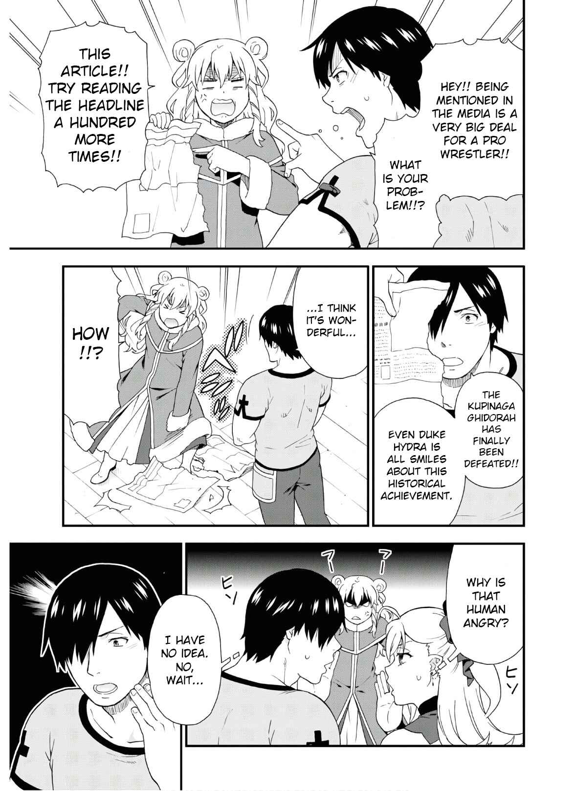 Page 11 Chapter 39 Kemono Michi