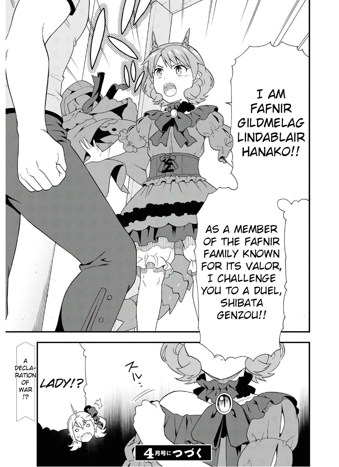 Page 21 Chapter 39 Kemono Michi