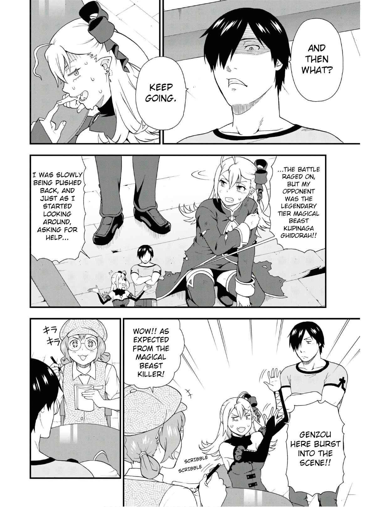 Page 6 Chapter 39 Kemono Michi