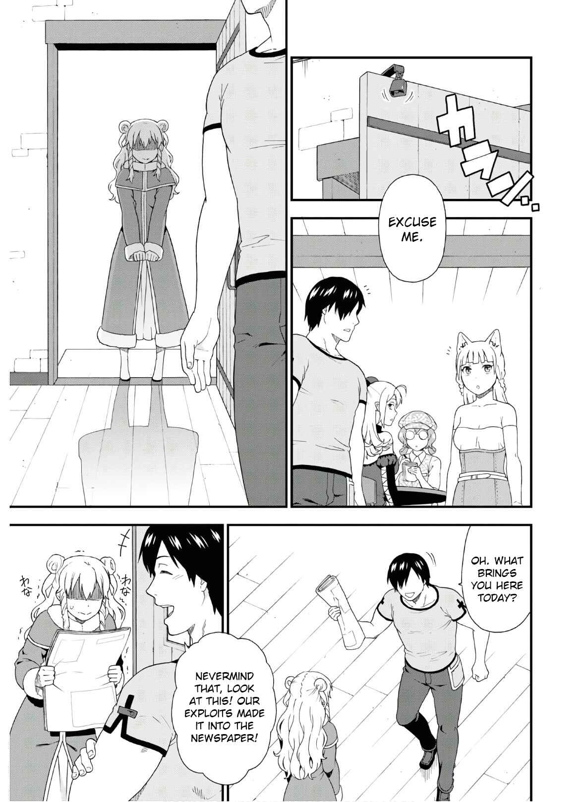 Page 9 Chapter 39 Kemono Michi