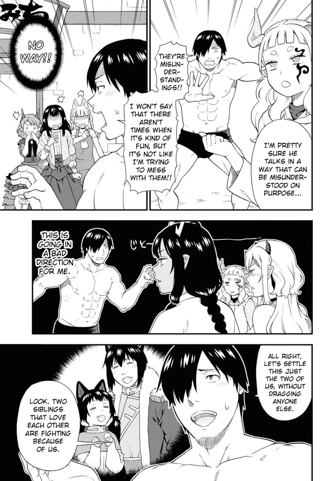 Page 13 Chapter 66 Kemono Michi