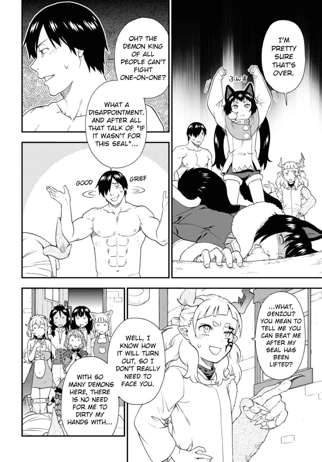 Page 14 Chapter 66 Kemono Michi