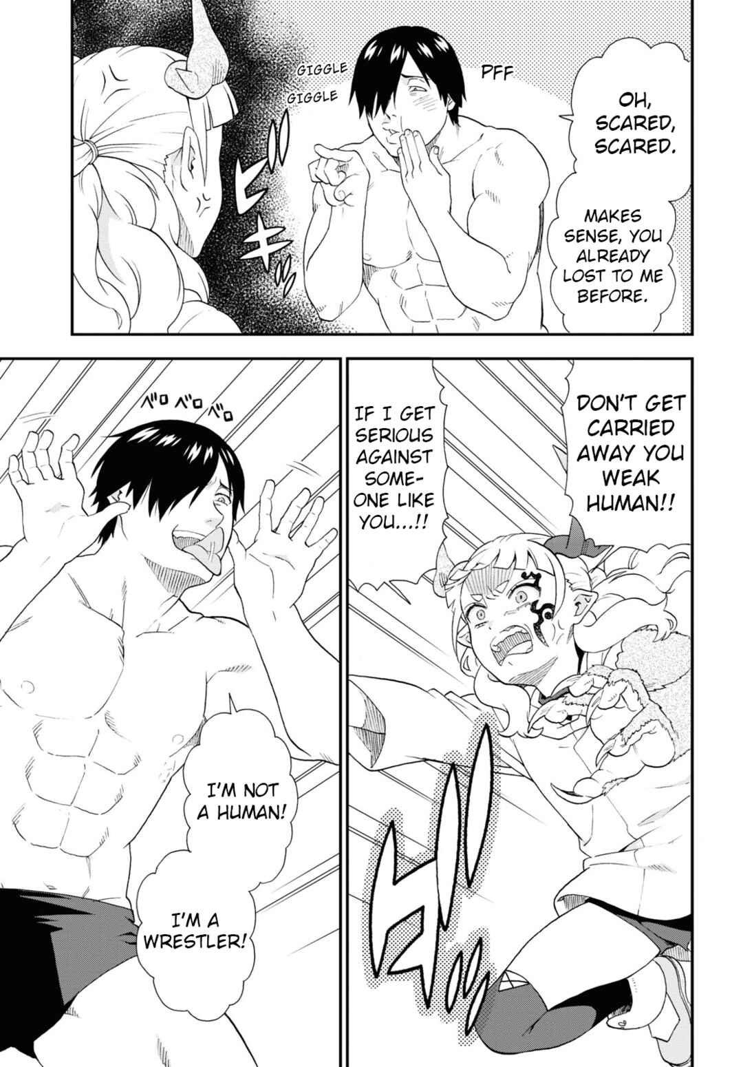 Page 15 Chapter 66 Kemono Michi