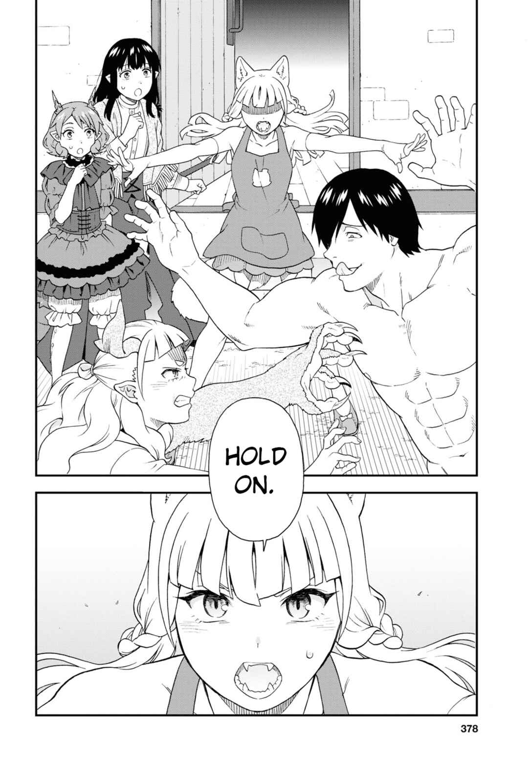 Page 16 Chapter 66 Kemono Michi