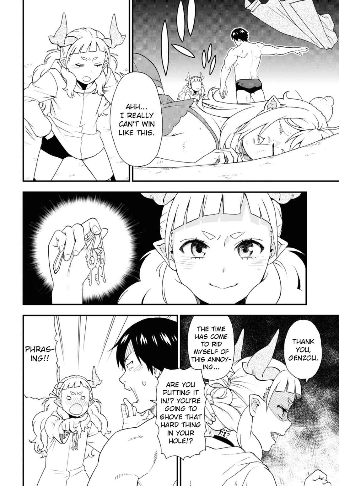 Page 4 Chapter 66 Kemono Michi