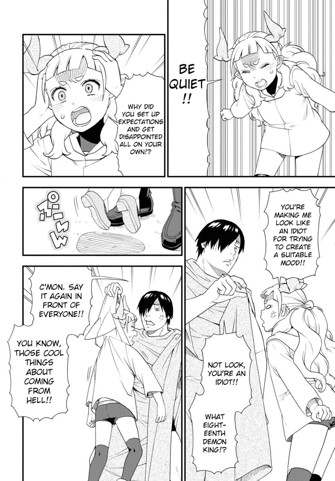 Page 12 Chapter 65 Kemono Michi