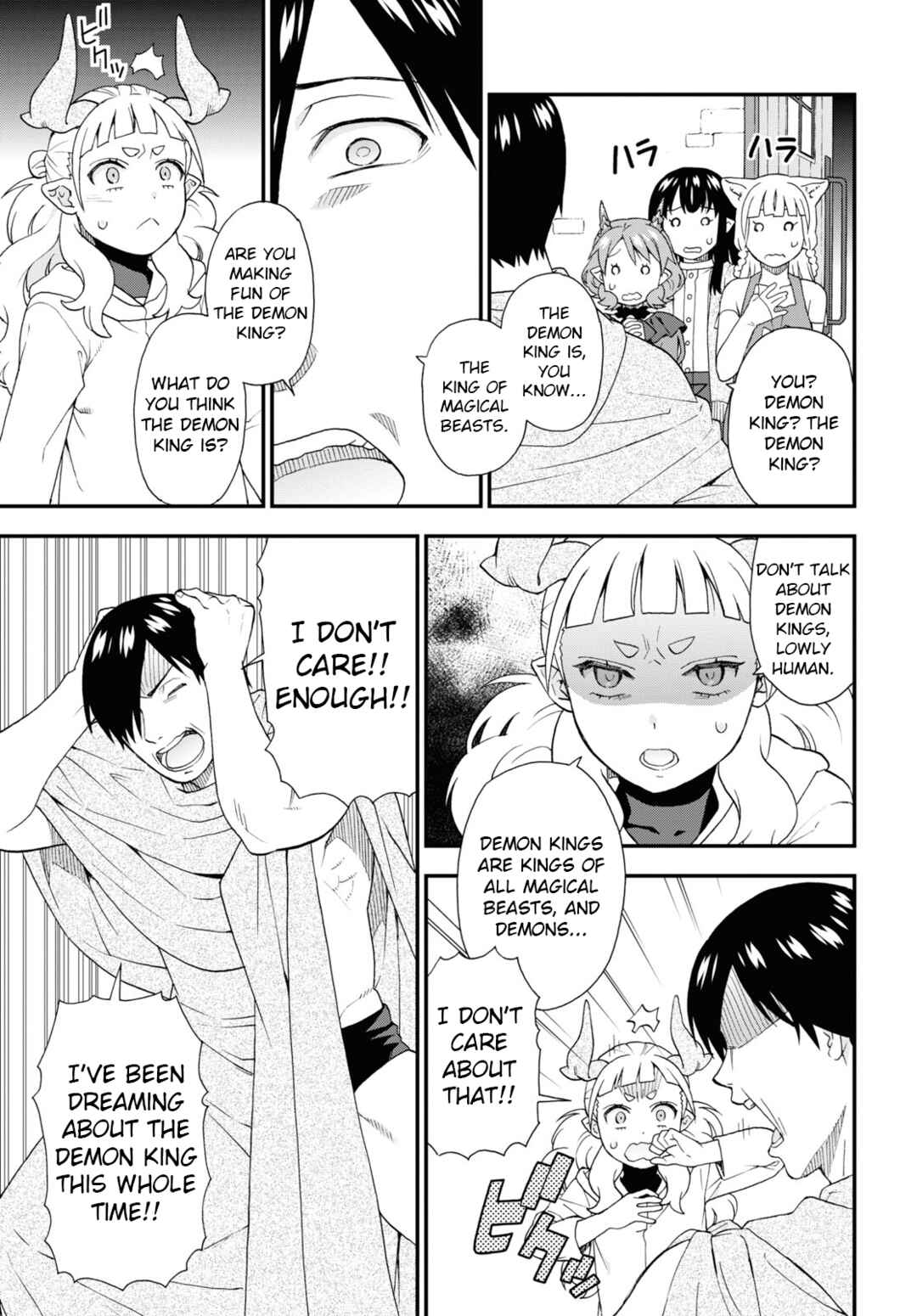 Page 9 Chapter 65 Kemono Michi