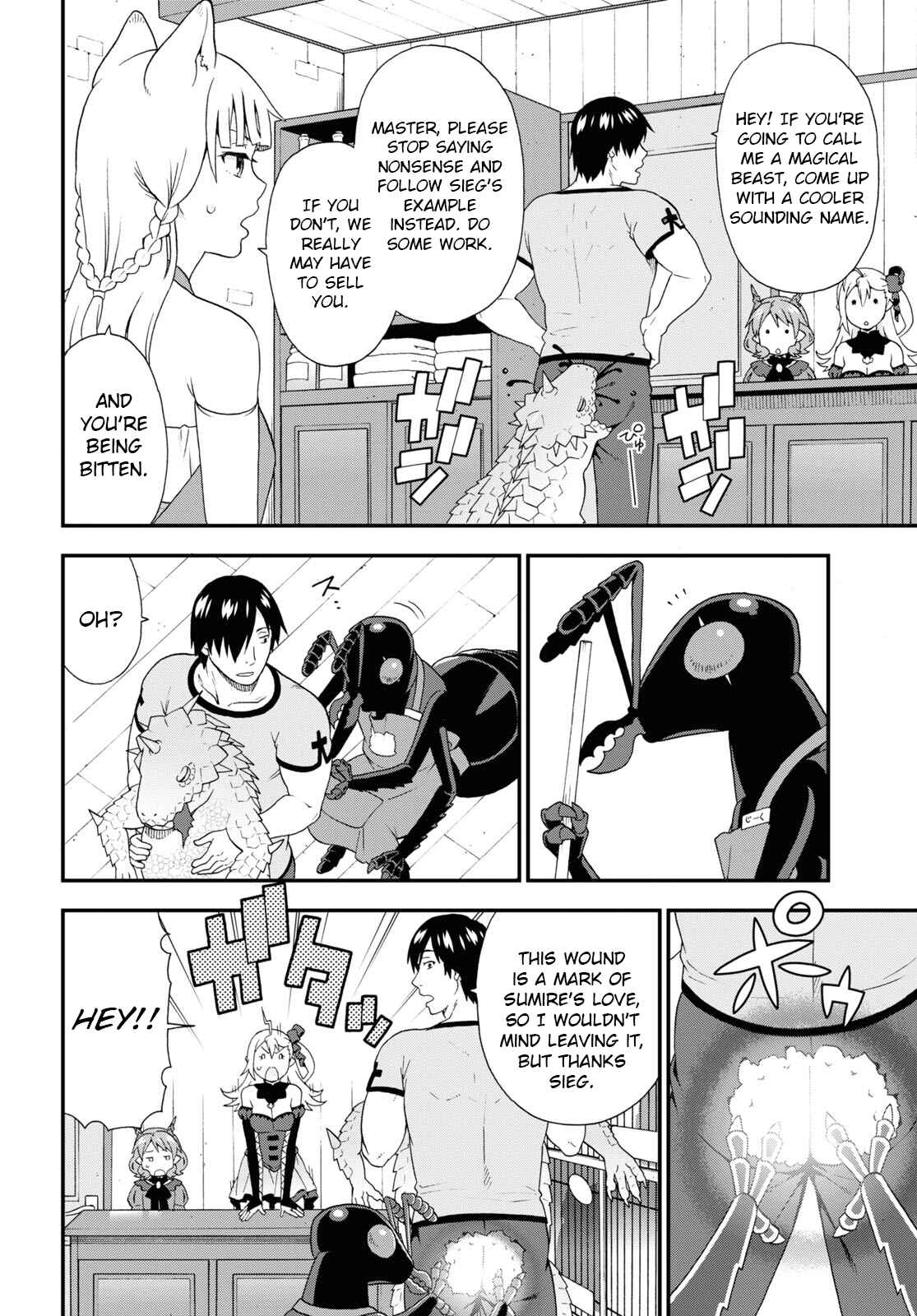 Page 4 Chapter 39.5 Kemono Michi