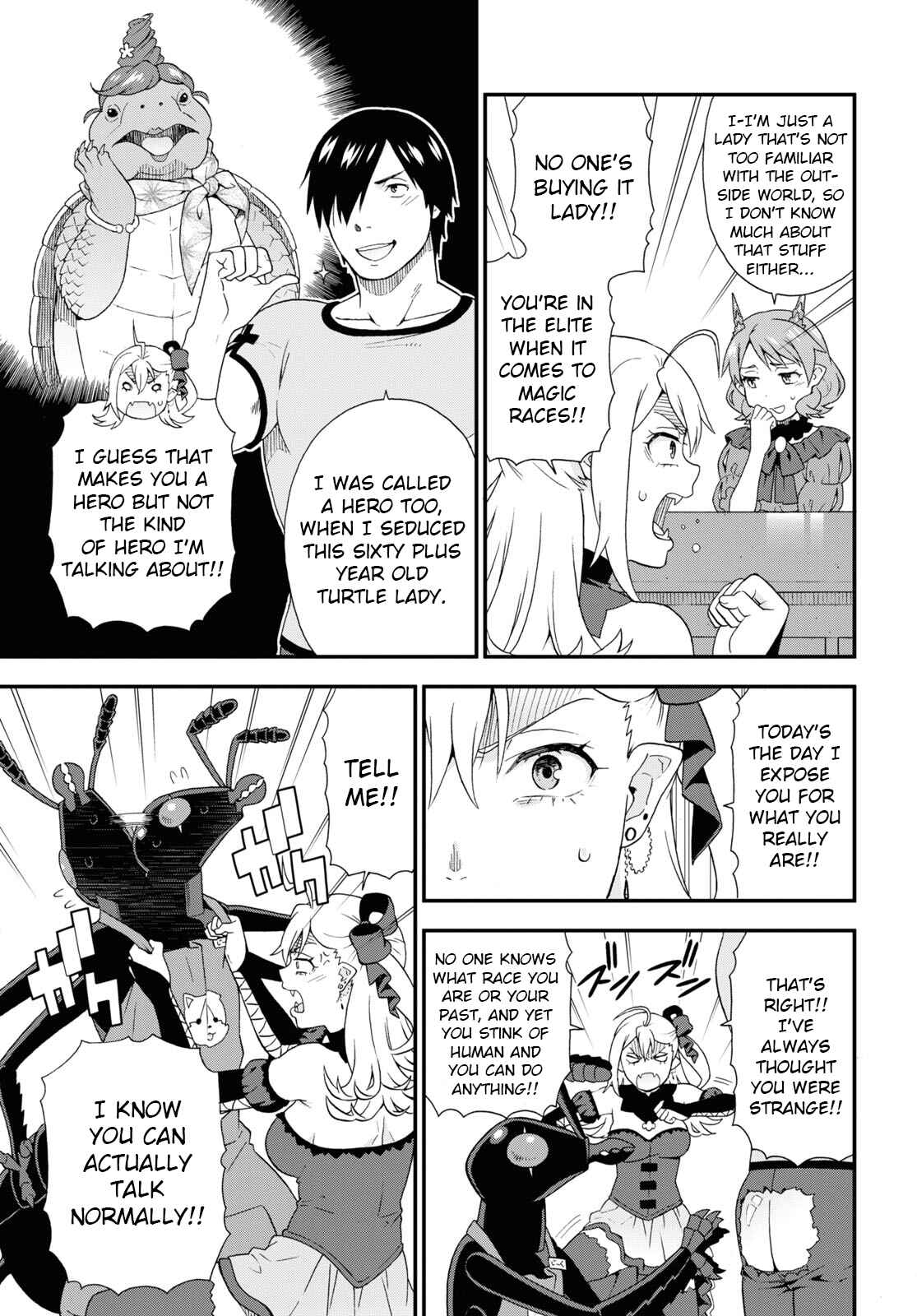 Page 7 Chapter 39.5 Kemono Michi