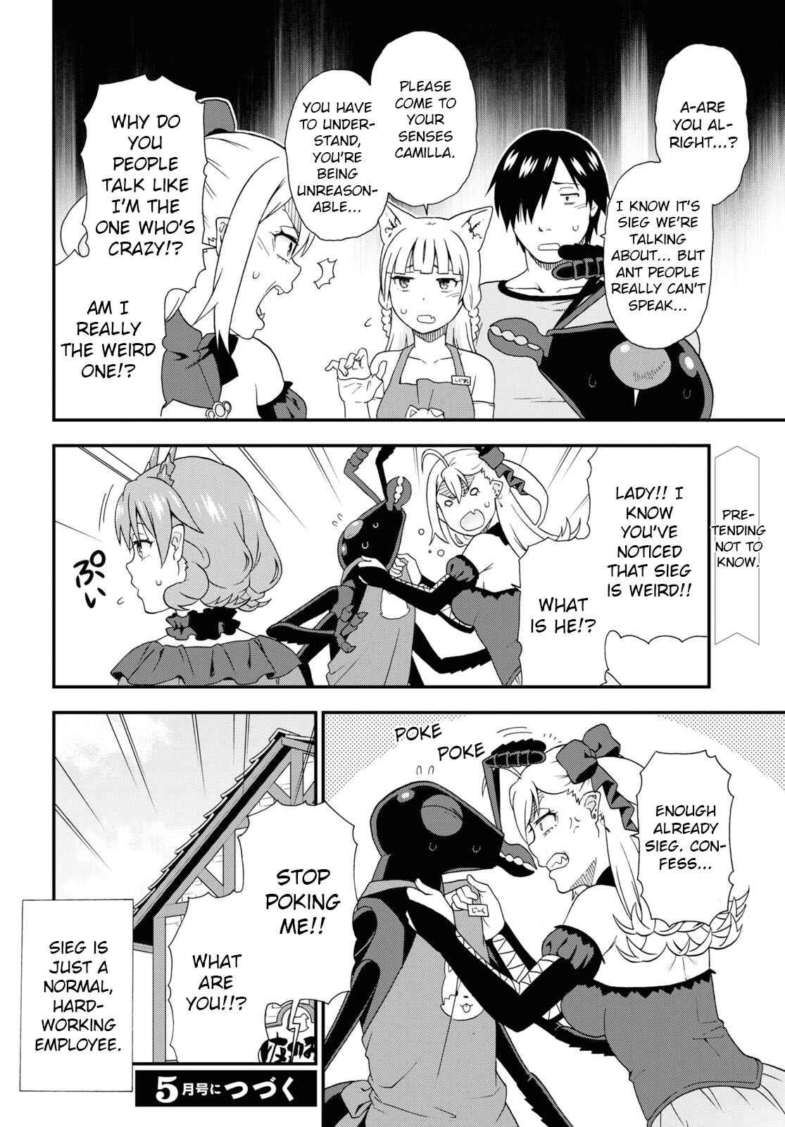 Page 8 Chapter 39.5 Kemono Michi