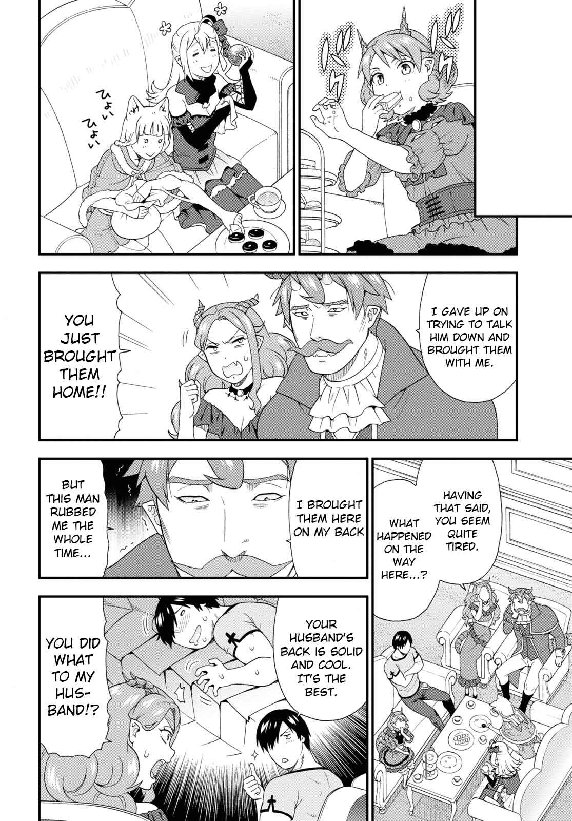 Page 12 Chapter 45 Kemono Michi