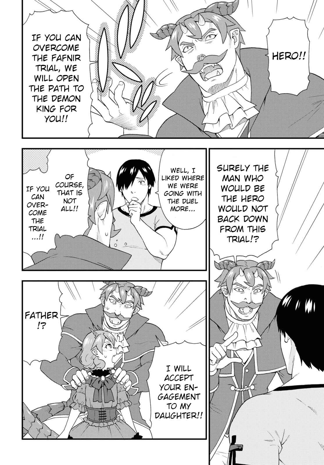Page 18 Chapter 45 Kemono Michi