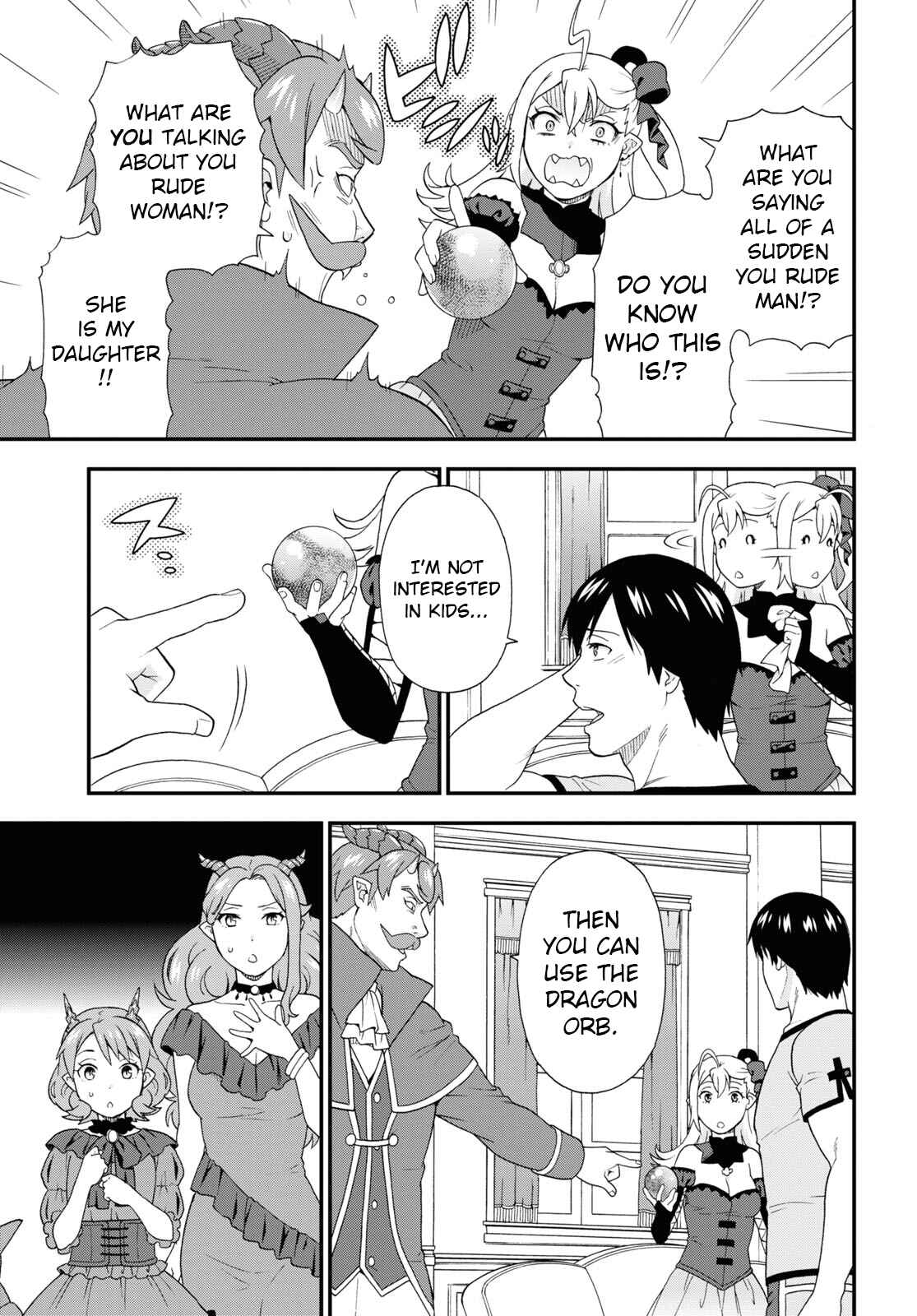 Page 19 Chapter 45 Kemono Michi