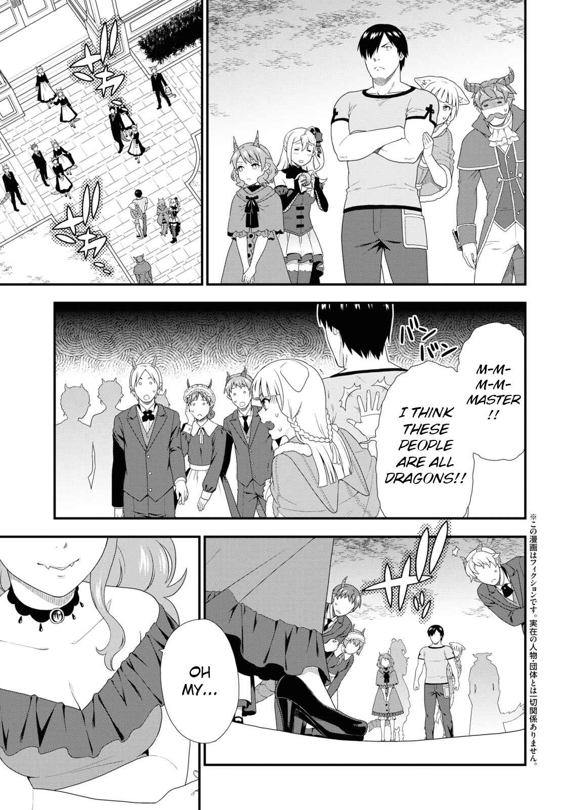 Page 3 Chapter 45 Kemono Michi
