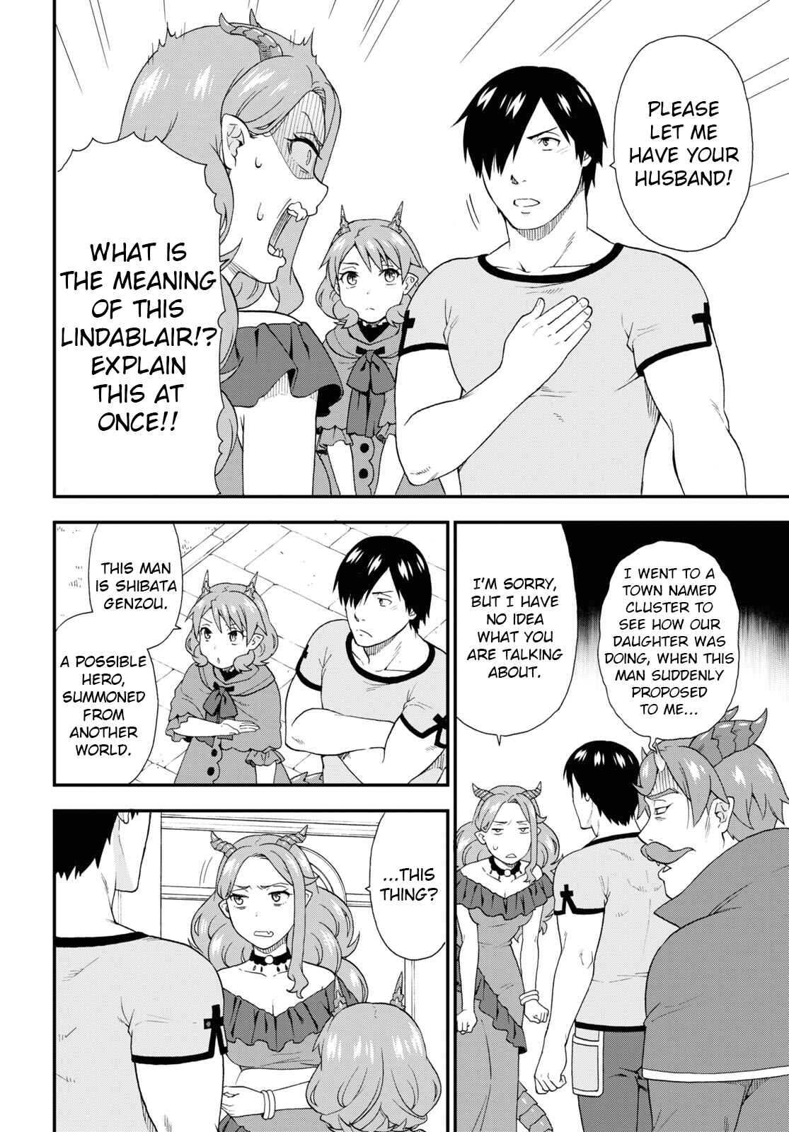 Page 6 Chapter 45 Kemono Michi