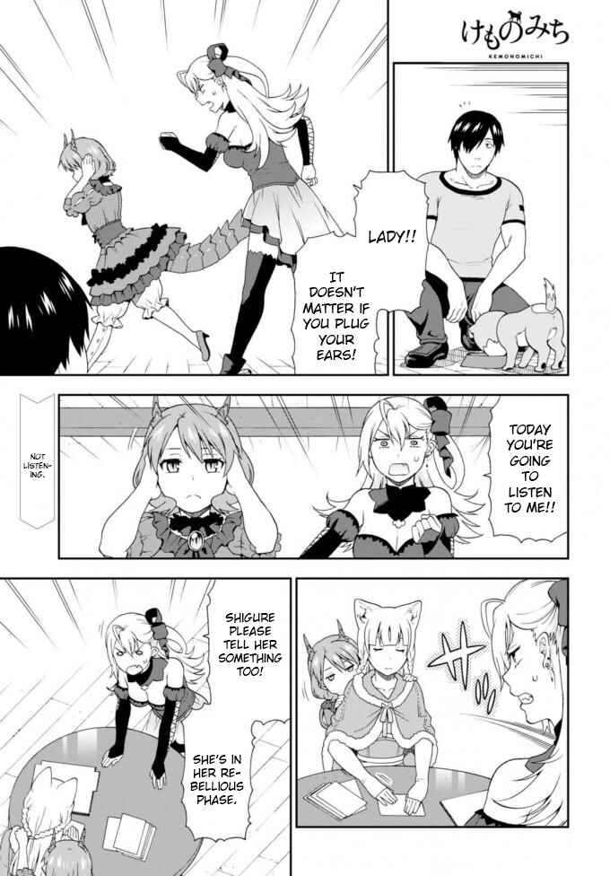 Page 1 Chapter 11 Kemono Michi