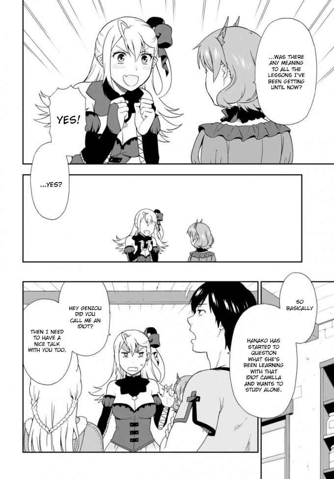 Page 10 Chapter 11 Kemono Michi