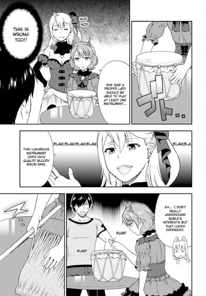 Page 13 Chapter 11 Kemono Michi